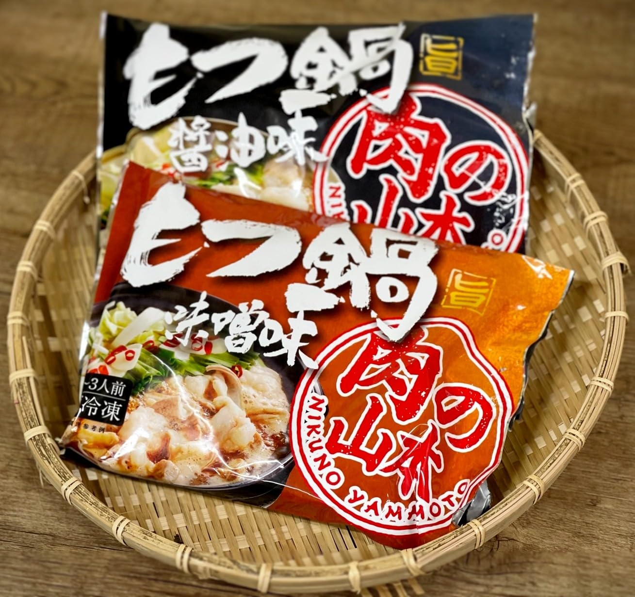 Amazon.co.jp: 【お肉屋さんのもつ鍋セット 国産牛豚 500g コプチャン